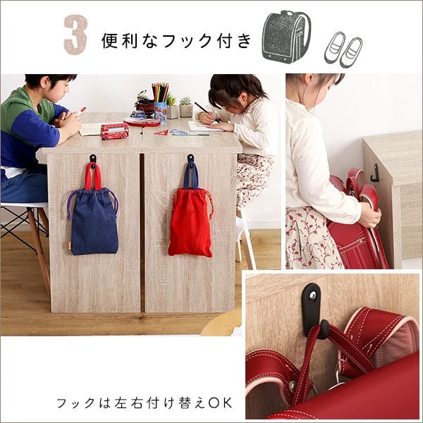 デスクセット