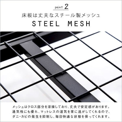シンプル