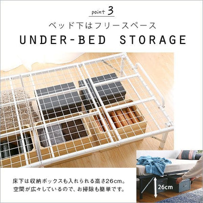 耐荷重100kg