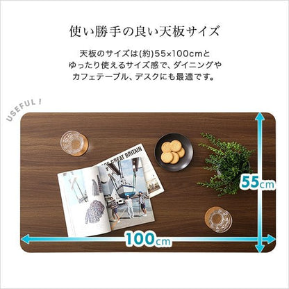 キャスター付き