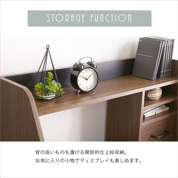 ラック