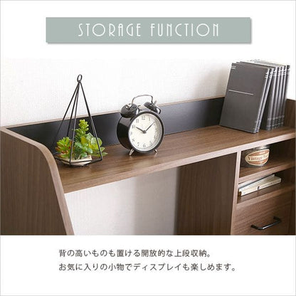 ラック