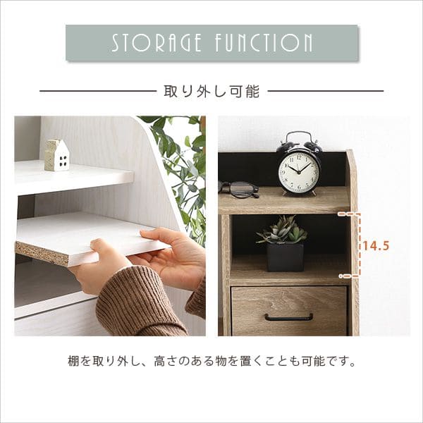 リバーシブル