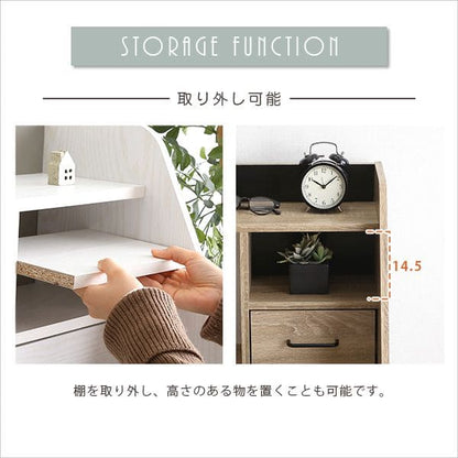 リバーシブル