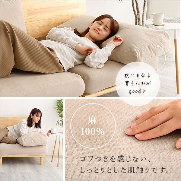 シンプル