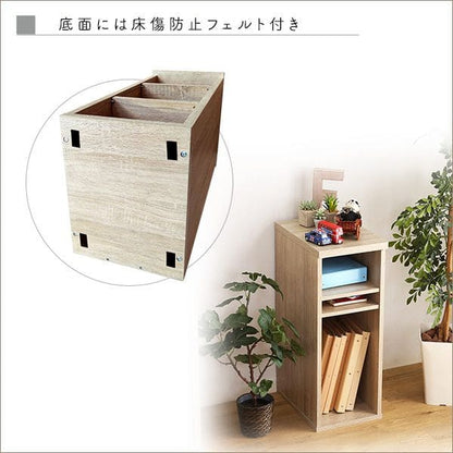 シンプルデスク用サイドラック30cm幅【LULUTE-ルルテ-】