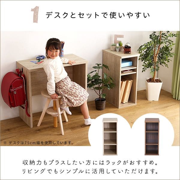 コンパクト