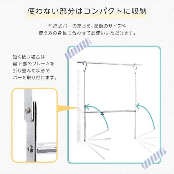 キッズ