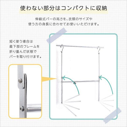 キッズ