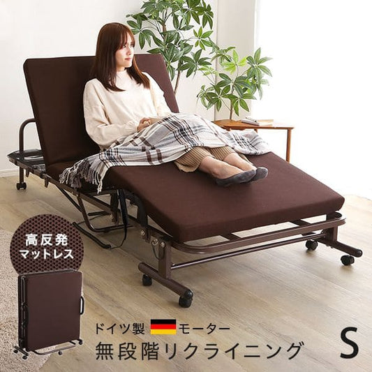 電動リクライニングベッド