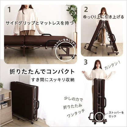 ワンタッチ