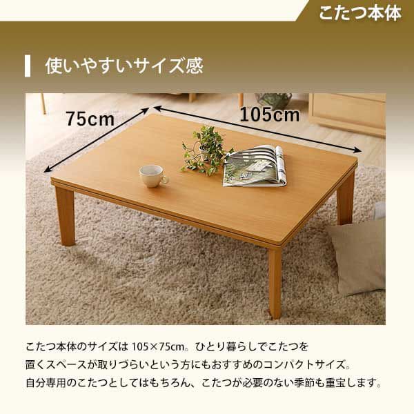コーデュロイ