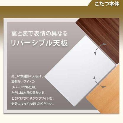 省スペース