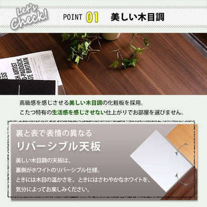 省スペース