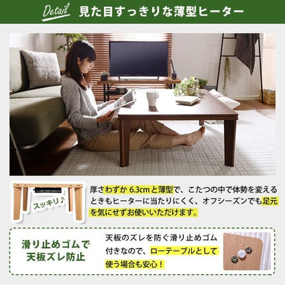 かわいい
