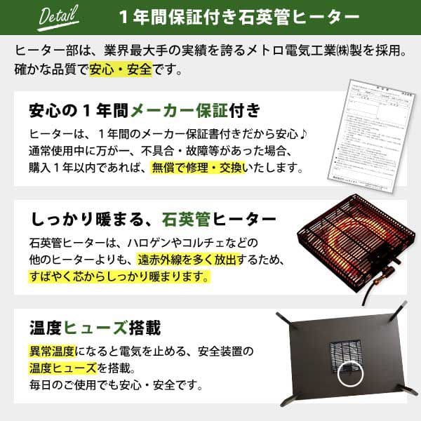 コーデュロイ