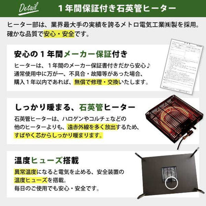 コーデュロイ