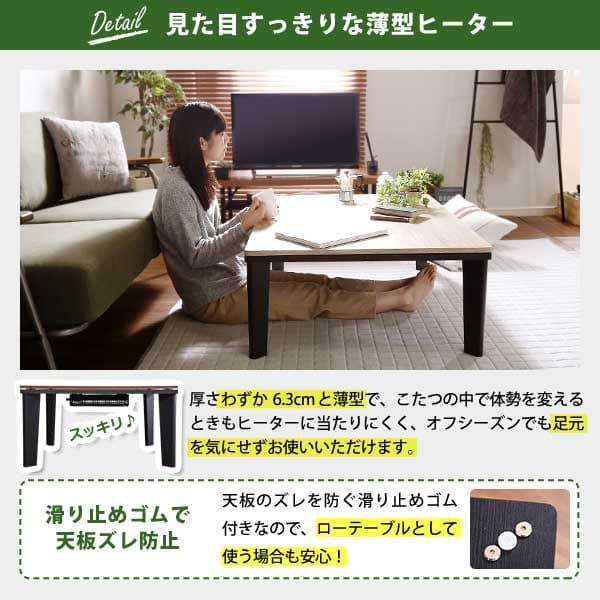 フリース