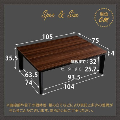 コタツ