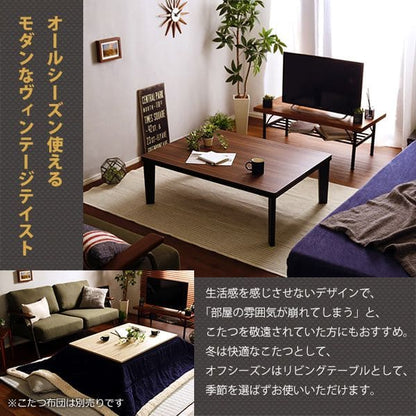 長方形
