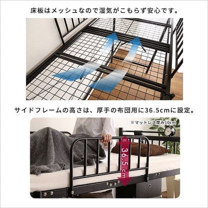 宮付きロフトベッド【S_Base-エスベ-ス-】