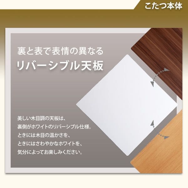 省スペース