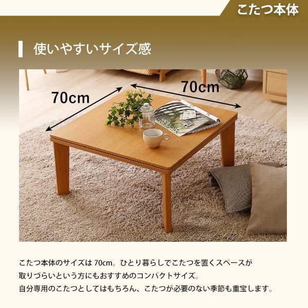 コーデュロイ