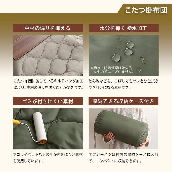 おしゃれ