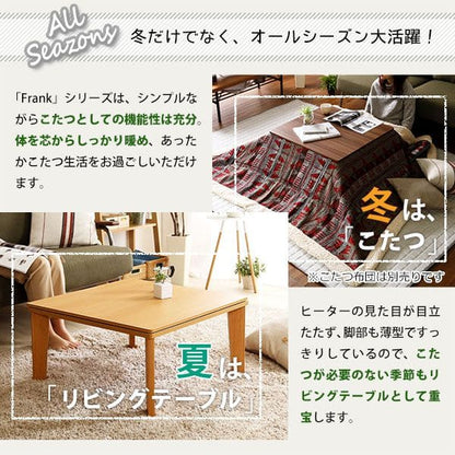 正方形