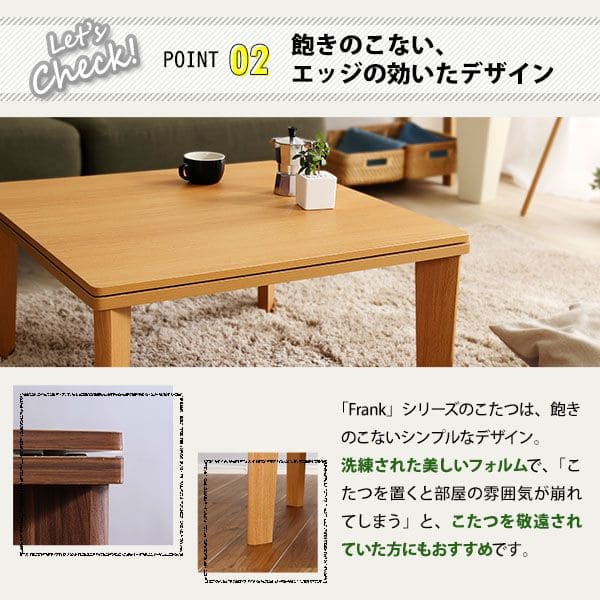 一人用