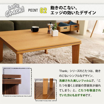一人用