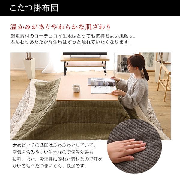おしゃれ