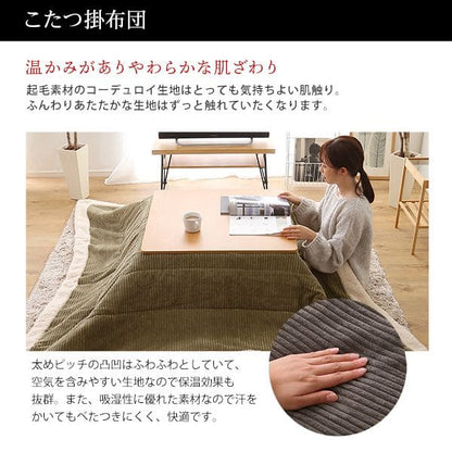 おしゃれ