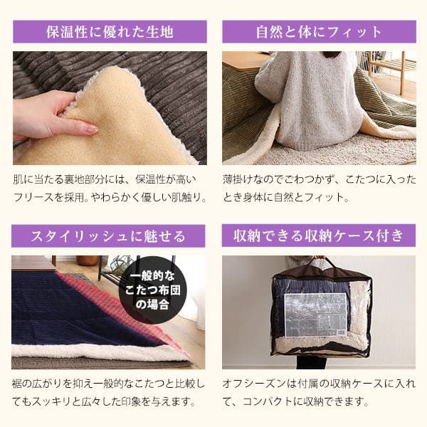 北欧
