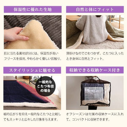 北欧