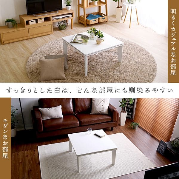 白