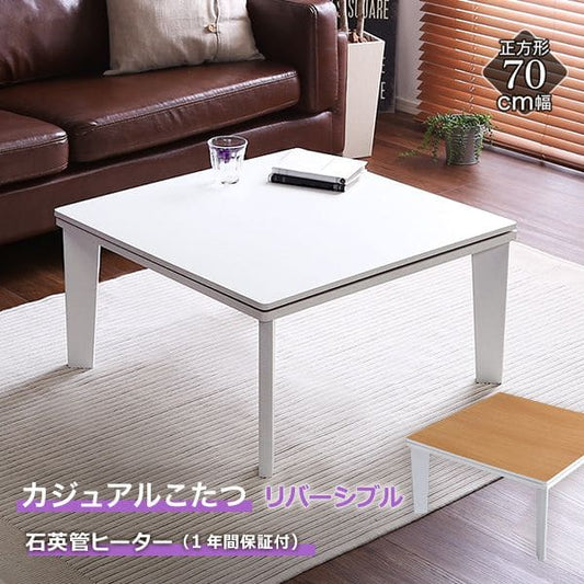 こたつ
