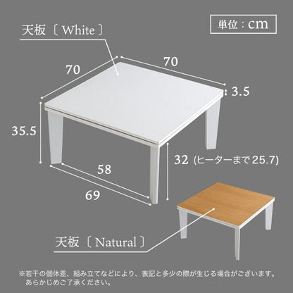 コタツ