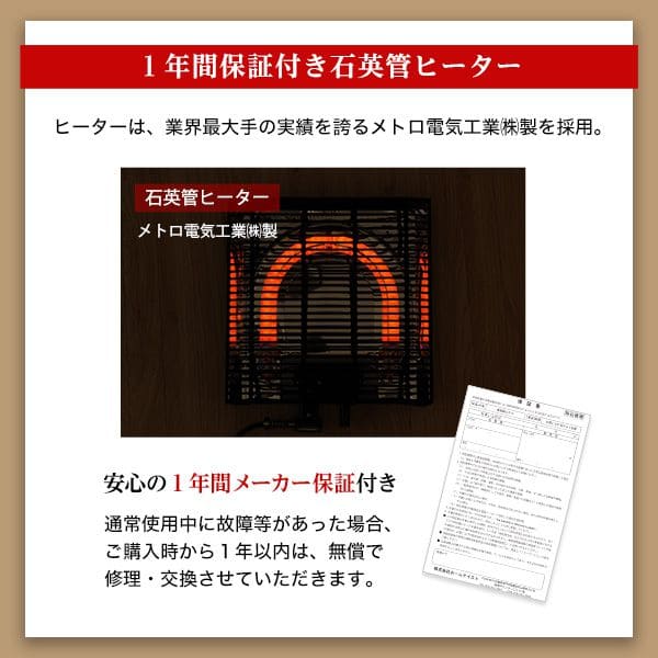 省スペース
