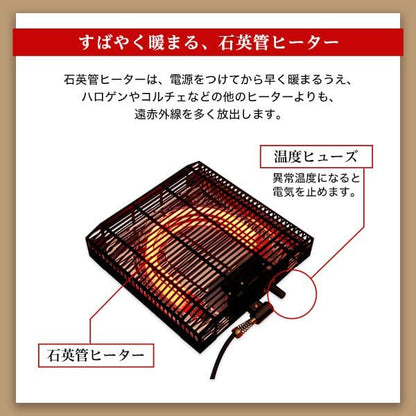 一人用