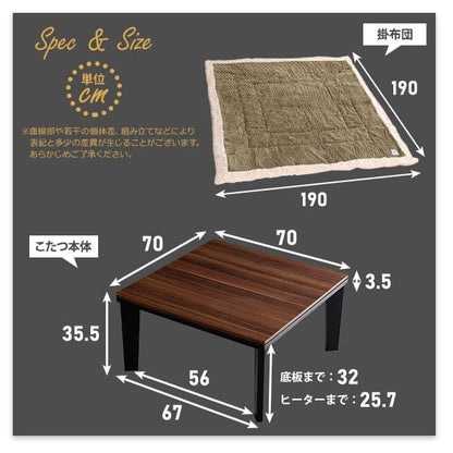 こたつ