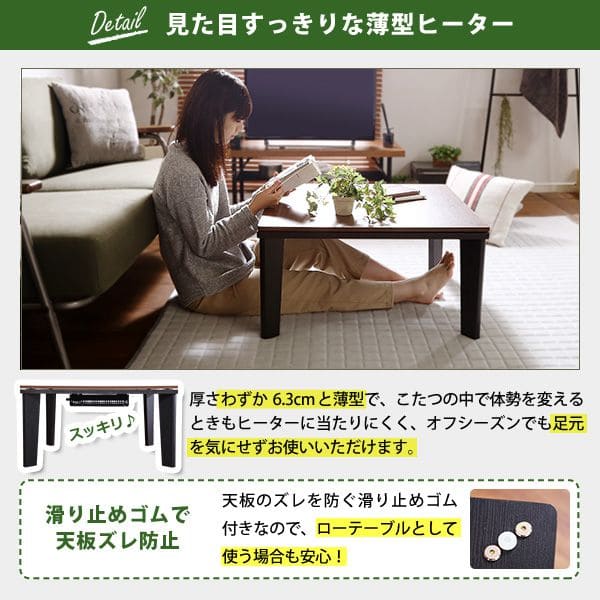 フリース