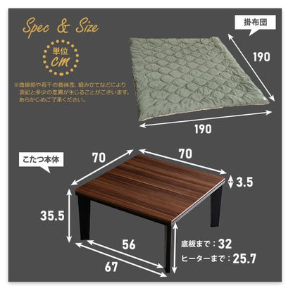 こたつ