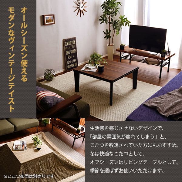 正方形