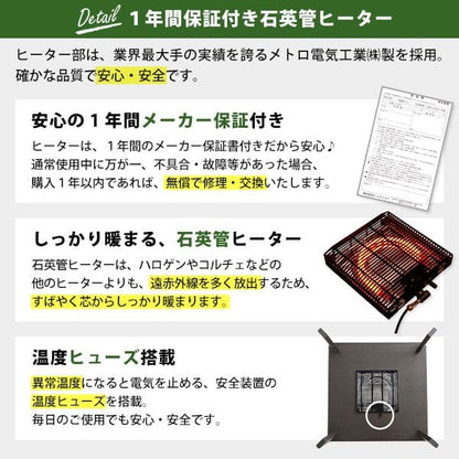 北欧