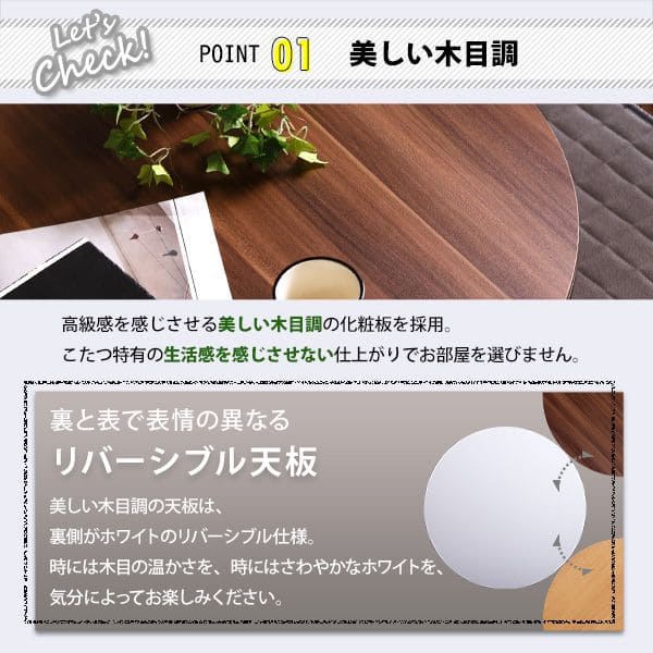 丸