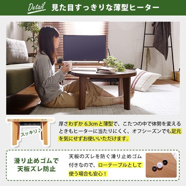北欧