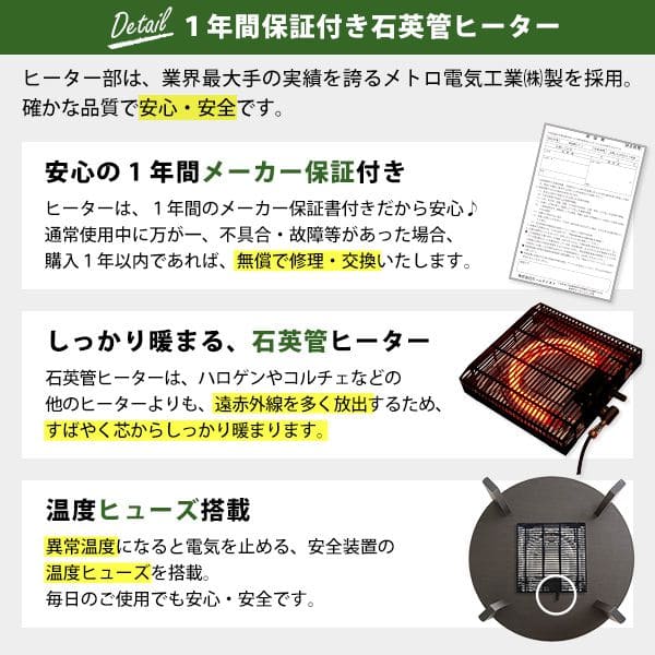 省スペース