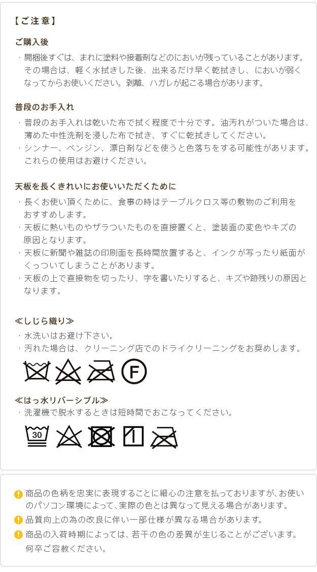 こたつテーブルハイタイプ長方形2点セット高さ調節ダイニング木目2人用スリム木製105×80継脚ヒーター省スペース高いこたつテーブルおしゃれ一人暮らしコタツ丈夫パソコン天板家具調格安勉強机腰痛