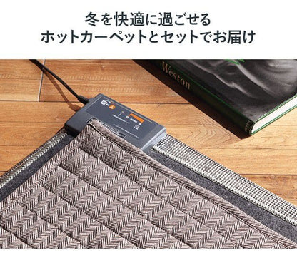 ホットカーペット本体カバーセット1.5畳防水拭けるフローリング調ビニールミニペットラグ長方形1人用木目調マット抗菌防カビ厚手おしゃれカーペットフローリングペット用半畳日本製木目調足元